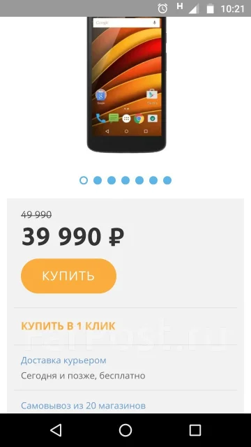 Motorola. ����� ����