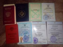 Матрос-рыбообработчик. Средне-специальное образование, опыт работы 7 лет