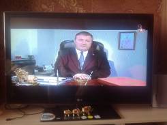 LG. 42" LED