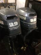 Yamaha. 9,90 л.с., 4-тактный, бензиновый, нога L (508 мм), Год: 2007 год