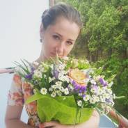 Технолог. Высшее образование по специальности, опыт работы 10 лет