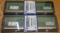 DDR4.