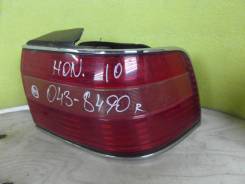 Стоп-сигнал. Honda Inspire