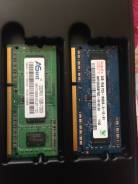 SO-DIMM DDR3.