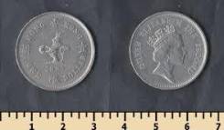 Гонконг 1 доллар, 1990 Елизавета 2