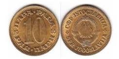 Югославия 10 пар, 1965