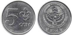 Кыргызстан, 5 сом (2008 г. )