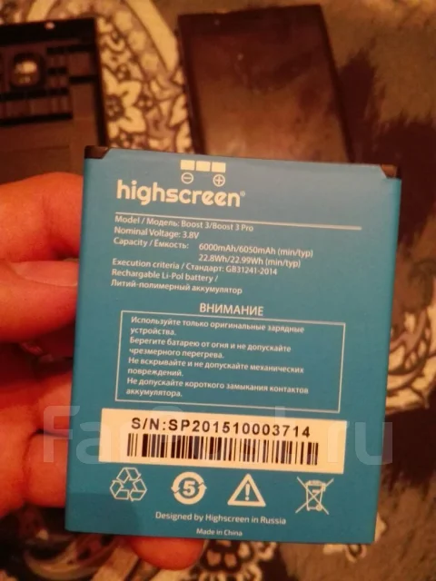 Highscreen Boost 3. �/� ����