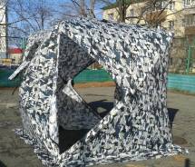 Палатки зимние.