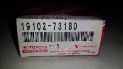 Бегунок трамблера. Toyota: Corolla, Hiace, Hilux, Dyna, Coaster, Lite Ace, Van, Toyoace, T.U.V, Corona, Crown, Town Ace, Cressida, Corolla FX, Carina...