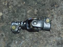 Карданчик рулевой. Toyota Ipsum, SXM10, SXM10G, SXM15G, SXM15 Toyota Gaia, SXM10, SXM15G, SXM10G, SXM15 Двигатель 3SFE