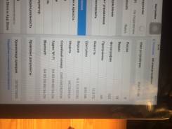 Apple iPad 2