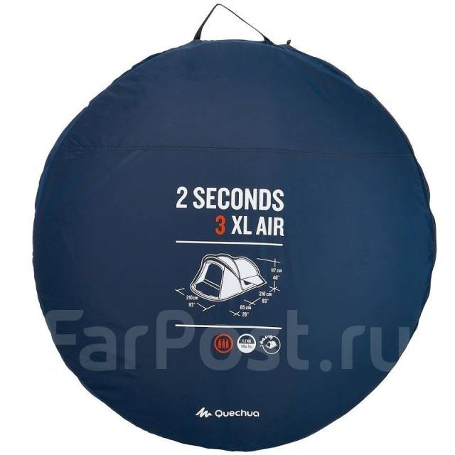 3 Quechua 2 Second Air III 12 894.85 145 05