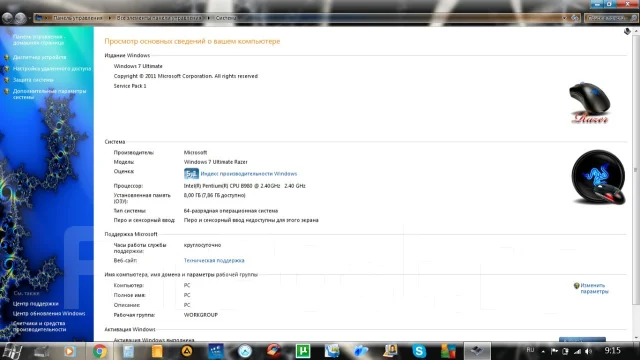 DNS Home. 15.6", 2,4����, ��� 8 ��, ���� 500���, WiFi: 1, Bluetooth: 1, ����������� �� 1��. ����