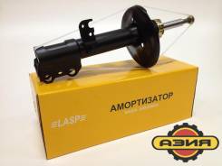 Амортизатор. Toyota Corolla Axio, NZE141, NZE144, ZRE142, ZRE144 Toyota Corolla Fielder, NZE141, NZE141G, NZE144, NZE144G, ZRE142, ZRE142G, ZRE144, ZR...