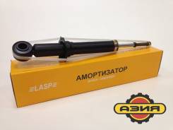 Амортизатор. Toyota: Premio, Corolla Spacio, Allion, WiLL VS, Allex, Corolla Axio, Corolla, Opa, Vista, Vista Ardeo, Corolla Fielder, Prius, Corolla R...