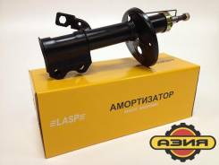 Амортизатор. Toyota: Corolla, Corona, Corolla FX, Carina, Carina II, Celica, Carina ED Двигатели: 4AL, 4AGELU, 5AF, 5AFE, 4AF, 1CL, 4AFE, 4AGELC, 4AGE...