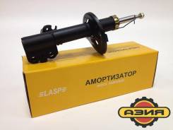 Амортизатор. Toyota: Carina, Corona, Caldina, Corona Premio, Carina E Двигатели: 2C, 2CT, 3CTE, 3SFE, 4AFE, 5AFE, 7AFE, 3SFSE, 4SFE, 3CE, 3SGE, 3SGTE...