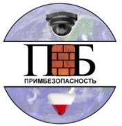 Установка и обслуживание сигнализации, видеонаблюдения, домофонов