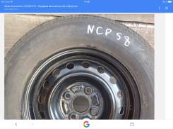 Колесо запасное.