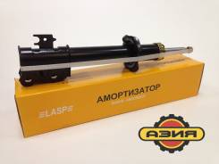 Амортизатор. Toyota Passo, KGC15, KGC10, KGC30, QNC10 Daihatsu Boon, M310S, M300S, M312S, M301S Двигатели: K3VE, 1KRFE, KJVET