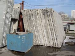 Плиты дорожные.