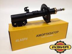 Амортизатор. Toyota Ipsum, ACM21, ACM21W, ACM26, ACM26W Toyota Picnic, ACM20, ACM20R, ACM21, CLM20 Toyota Picnic Verso, ACM20, ACM21, CLM20 Toyota Ave...