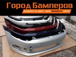 Бампер. Volkswagen Polo, 602, 612