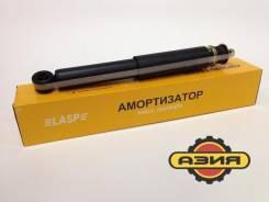 Амортизатор. Toyota Lite Ace, CM80, CM85, KM80, KM85 Toyota Lite Ace Noah, CR50, CR50G, CR51, CR52, SR50, SR50G Toyota Town Ace, CM80, CM85, KM80, KM8...