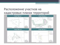 Группа земельных участков для строительства базы отдыха на Садгороде!. 12 224 кв. м., аренда, от агентства недвижимости (посредник). Схема участка