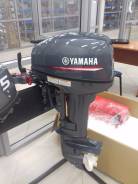 Yamaha. 9,90 л.с., 2х тактный, бензин