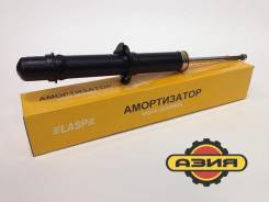 Амортизатор. Honda CR-V, RD1, RD2 Двигатели: B20B, B20B2, B20B3, B20B9, B20Z1, B20Z3