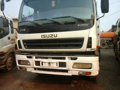 Isuzu Giga