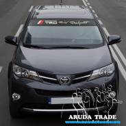 Оракал. Toyota