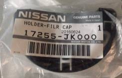 Крепление крыла. Nissan X-Trail, T31, NT31, DNT31, TNT31 Nissan Infiniti G35/37/25 Sedan Nissan Skyline, NV36, KV36, PV36, V36 Двигатели: QR25DE, M9R1...