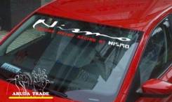 Оракал. Nissan