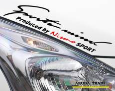 Оракал на кузов Sports mind by Nismo, черно-красный (50х15см). Nissan Sports