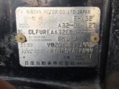 Nissan Cefiro. A32, VQ20 DE