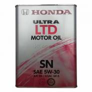 Трубка масляного радиатора. Honda