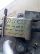 Клапан холостого хода. Volkswagen Passat, 321, 322, 323, 324, 327, 328, 331, 332, 3B2, 3B3, 3B5, 3B6 Volkswagen Bora, 1J2, 1J6 Volkswagen Jetta, 1G1...