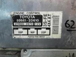 Коробка для блока efi. Toyota Corona, ST195, ST215 Toyota Carina, ST215 Toyota Caldina, ST195 Двигатель 3SFE