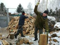 Слесарь по ремонту оборудования котельных. Среднее образование