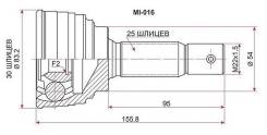 Привод. Mitsubishi Eterna, E39A Mitsubishi Galant, E38A, E37A, E39A Mitsubishi Eclipse, D27A Mitsubishi Eterna Sava, E39A, E37A Двигатель 4G63