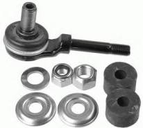 Линк передний NISSAN TERRANO/PATHFINDER/TERRANO 2/MISTRAL 96- LH=RH