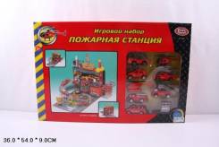 Пожарные станции. Под заказ