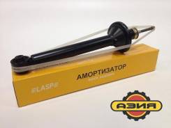Амортизатор. Mazda Ford Festiva Mini Wagon, DW5WF, DW3WF Mazda Demio, DW3W, DW5W, GW5W Ford Festiva Двигатели: B5ME, B3E, B3ME, B5E