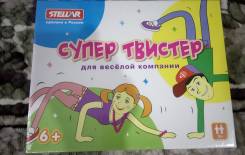 Твистер.
