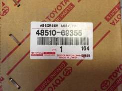 Амортизатор. Toyota: Hiace, Cressida, Cresta, Crown Comfort, Crown, Land Cruiser, Regius, Mark II, Chaser Двигатели: 1VDFTV, 1URFE, 2UZFE