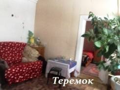 Продам дом с участком 8 соток! В пос. Трудовое ( ст. Угольная) Срочно. Улица Порт-Артурская 38, р-н Трудовое, площадь дома 48 кв. м., электричество 25...