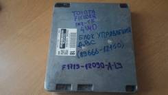 Блок управления двс. Toyota Allex, NZE124 Toyota Corolla Fielder, NZE124, NZE124G Toyota Corolla Runx, NZE124 Двигатель 1NZFE